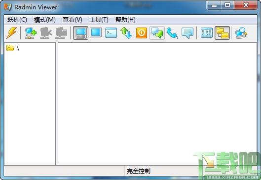 Radmin,Radmin下载,远程控制软件,Radmin官方版
