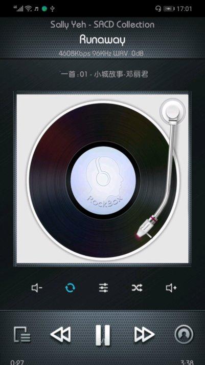 rockbox安卓10稳定版下载,rockbox,音乐app